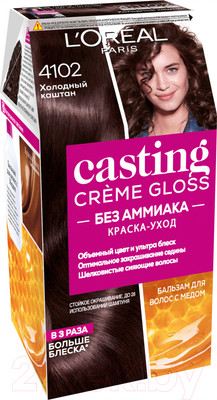 Крем-краска для волос L'Oreal Paris Casting Creme Gloss 4102 (холодный каштан)