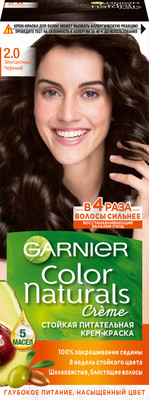 Крем-краска для волос Garnier Color Naturals Creme 2.0 (элегантный черный)