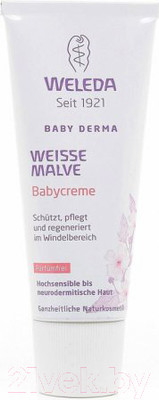 Крем детский Weleda Для гиперчувствительной кожи с алтеем (50мл)