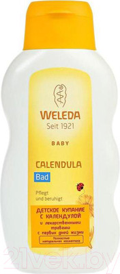 Средство для купания Weleda Детский с календулой и лекарственными травами (200мл)