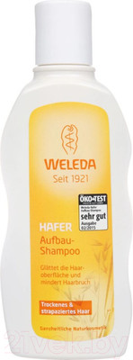 Шампунь для волос Weleda С экстрактом овса (190мл)