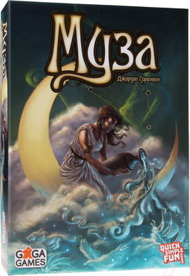 Настольная игра GaGa Муза / GG116
