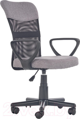 Кресло офисное Halmar Timmy (серый/черный)