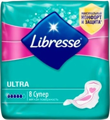 Прокладки гигиенические Libresse Ultra Super Wing Soft (8шт)