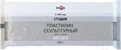 Пластилин скульптурный, глина