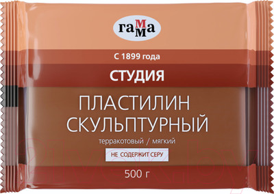 Пластилин скульптурный ГАММА Студия 2.80.Е050.004.3 (500г, терракотовый, мягкий)