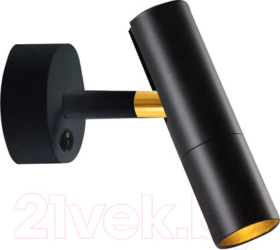 Спот FAVOURITE Tube 2107-1W