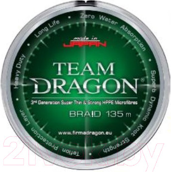 Леска плетеная Dragon Team 0.10мм 135м / 41-11-110 (зеленый)