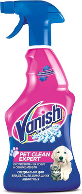 Чистящее средство для ковров и текстиля Vanish Спрей Oxi Action Pet Clean Expert (750мл)