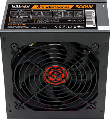 Блок питания для компьютера Ginzzu SB500 500W