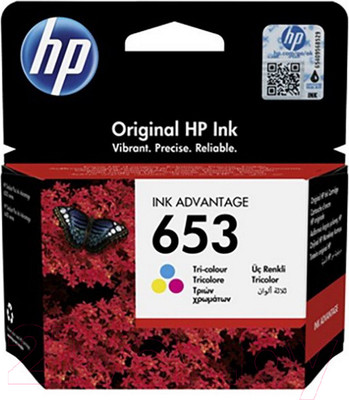 Картридж HP 653 Tri-color (3YM74AE)