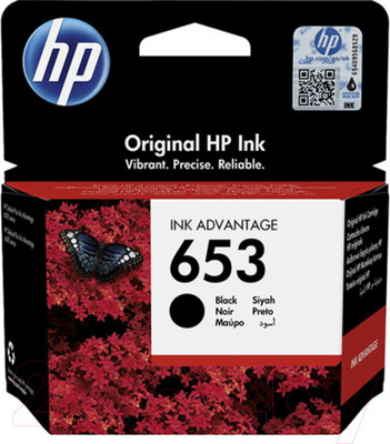 Картридж HP 653 Black (3YM75AE)