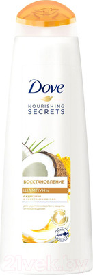 Шампунь для волос Dove Nourishing Secrets восстановление с куркумой и кокосовым маслом (380мл)
