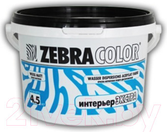Краска Zebracolor Интерьер Экстра (4.5кг, белый)