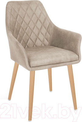 Стул Halmar K287 (бежевый)