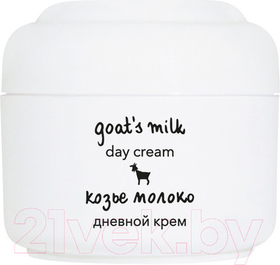 Крем для лица Ziaja Козье молоко дневной (50мл)