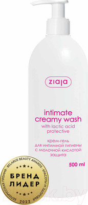 Гель для интимной гигиены Ziaja с молочной кислотой (500мл)