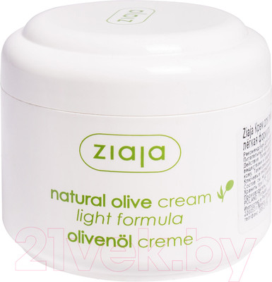 Крем для лица Ziaja Natural Olive легкая формула (100мл)