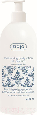Лосьон для тела Ziaja Протеины шелка для сухой и нормальной кожи (400мл)