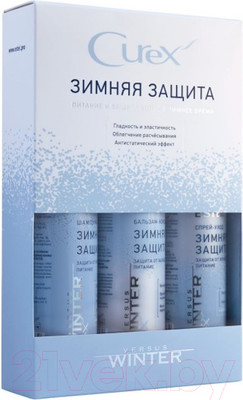 Набор косметики для волос Estel Versus Winter шампунь 300мл+бальзам 250мл+спрей-антистатик 200мл
