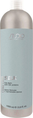 Бальзам для волос Kapous Professional Luxe Care Silk С протеинами шелка (1л)