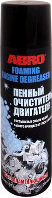 Очиститель двигателя Abro DG-300 (510г)
