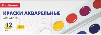 Акварельные краски Erich Krause 50586 (12цв)