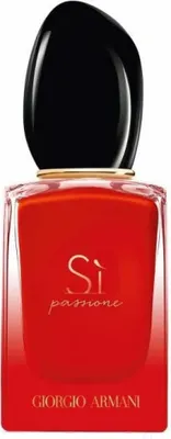 Парфюмерная вода Giorgio Armani Si Passione Intense for Woman (50мл)