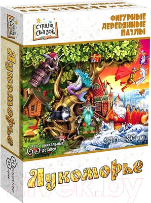 Пазл Нескучные игры Лукоморье / 8234