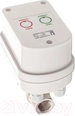 Кран с электроприводом Gidrolock Winner Bugatti 12V 1/2"