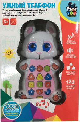 Развивающая игрушка Bondibon Умный телефон. Зайка / ВВ4547