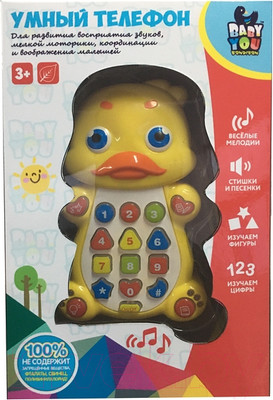 Развивающая игрушка Bondibon Умный телефон. Утенок / ВВ4549