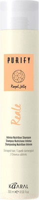 Шампунь для волос Kaaral Purify Reale восстанавливающий для поврежденных волос (300мл)