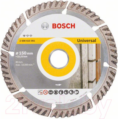 Отрезной диск алмазный Bosch 2.608.615.061