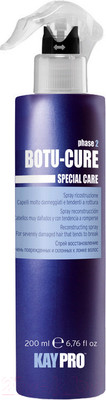 Кондиционер-спрей для волос Kaypro Special Care Botu-Cure для сильно поврежденных волос (200мл)