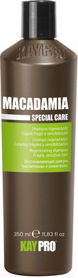 Шампунь для волос Kaypro Special Care Macadamia для ломких и чувствительных волос (350мл)