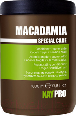 Кондиционер для волос Kaypro Special Care Macadamia для ломких и чувствительных волос (1000мл)