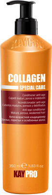 Кондиционер для волос Kaypro Special Care Collagen Anti-Age для пористых и ослабленных волос (350мл)