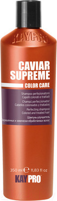 Шампунь для волос Kaypro Color Care Caviar Supreme для окрашенных и поврежденных волос (350мл)