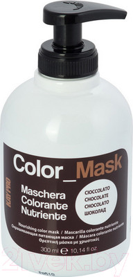Оттеночный бальзам для волос Kaypro Color Mask для окрашивания волос / 19290 (300мл, шоколад)