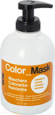 Оттеночный бальзам для волос Kaypro Color Mask для тонировки волос / 19291 (300мл, карамель)