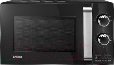 Микроволновая печь Centek CT-1570 (черный)