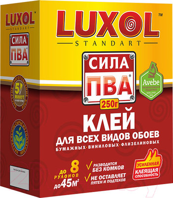 Клей для обоев Luxol Standart Сила ПВА (250г)
