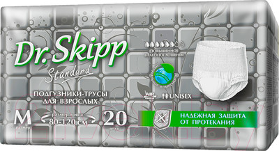Трусы впитывающие для взрослых Dr.Skipp Standard М2 (20шт)