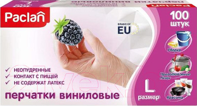 Перчатки одноразовые Paclan Practi Виниловые без талька (L, 100шт)