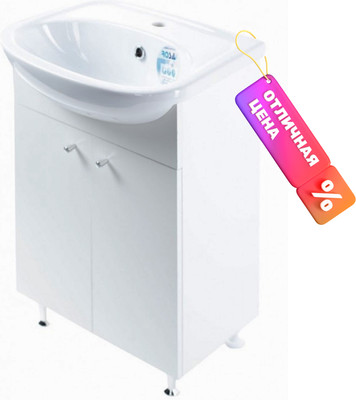 Комоды, тумбы для ванной