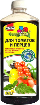 Удобрение ФлорГумат Для томатов и перцев (500мл)