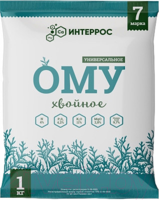 Удобрение Интеррос ОМУ Для хвойных культур (1кг)