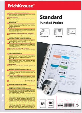 Файл-вкладыш Erich Krause Fizzy Clear / 67330 (100шт)