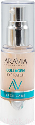 Жидкие патчи для глаз Aravia Collagen Eye Patch (30мл)
